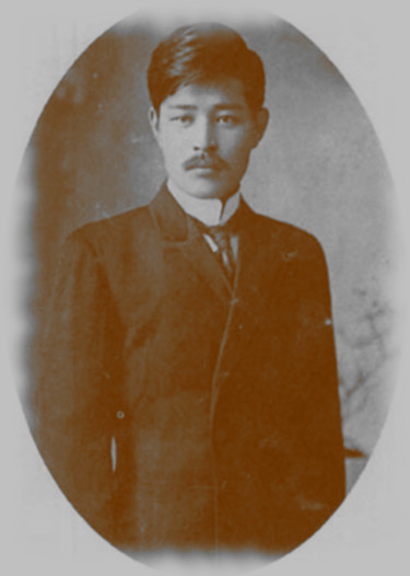 Kuei-jin Takuma Saito.jpg