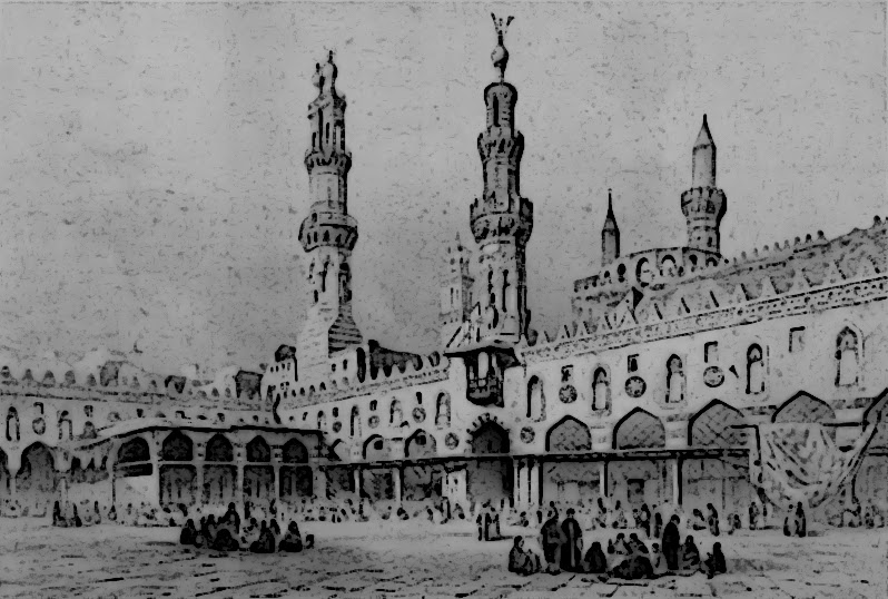 Cairo Fatimid Egypt.jpg
