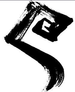 Song of the Shadow logo.png