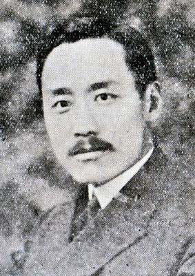 Hong Chen.jpg