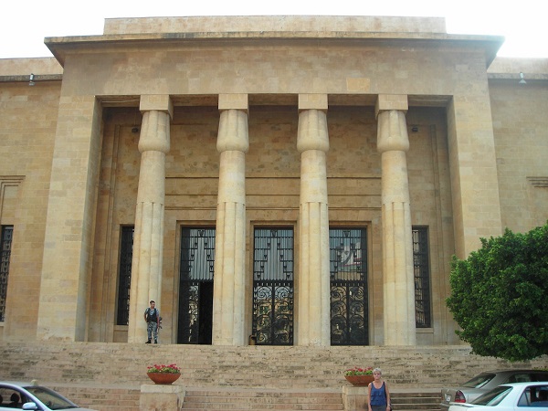 National museum of beirut1.jpeg