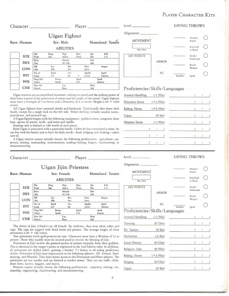 File:Eszaki Fold player kits1.jpg