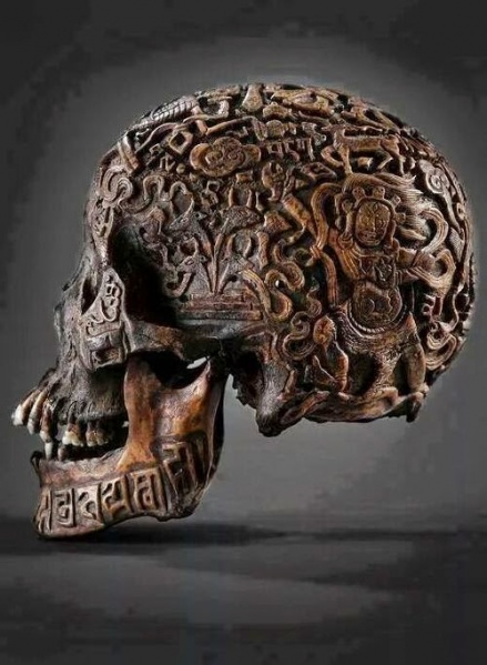 File:Skull of Kali.jpg