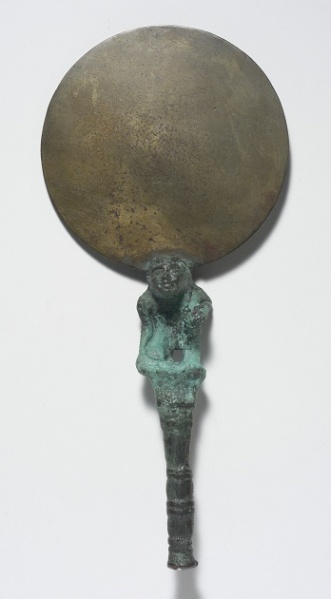 File:Mirror of Solomon.jpg