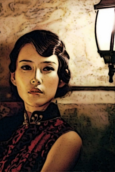 File:Caitiff Effie Feng.jpg