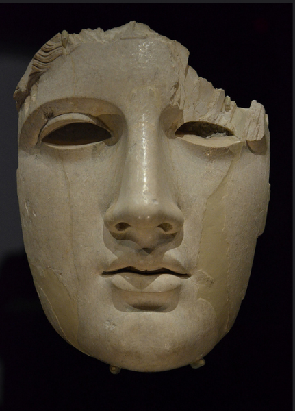 File:Mask of Apollo.png