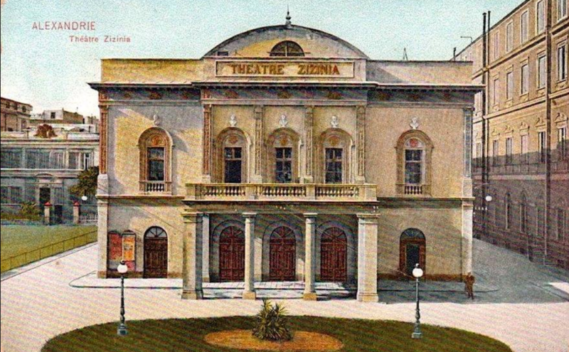 File:Zinzinia Theater Club.png